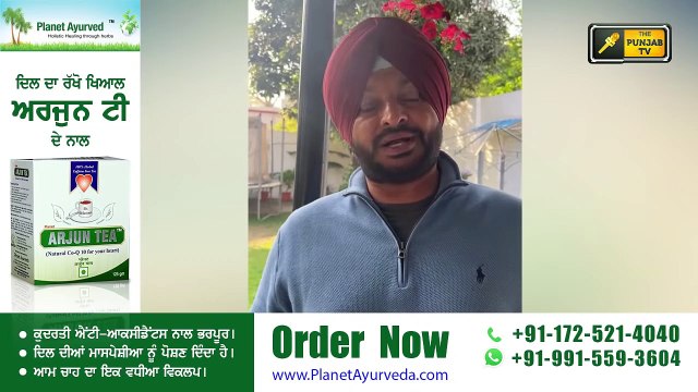 ਆਪ ਦੀ ਜਿੱਤ 'ਤੇ ਬਿੱਟੂ ਦਾ ਅਜੀਬ ਬਿਆਨ Ravneet Bittu on AAP Victory in Punjab | The Punjab TV