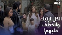 الهيبة الرد| حلقة 16| حضر نمر  بلا موعد حتى يقابل معلم جبل والكل بيلعب 