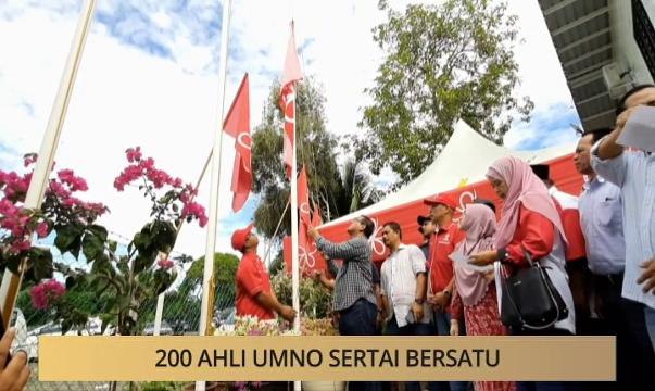 Khabar Dari Sabah: Tidak pernah lindungi butiran, 200 ahli UMNO sertai Bersatu & 19 PATI ditahan