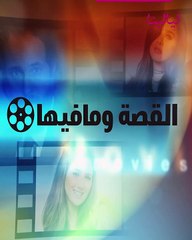 نجوم اعترفوا بزواجهم العرفي:  أحدثهم محي إسماعيل وفيفي عبده