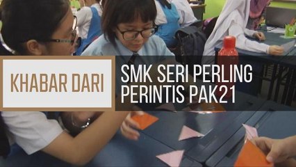 Khabar Dari Johor: SMK Seri Perling perintis PAK21