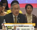 Sidang Kemuncak ASEAN Ke-34