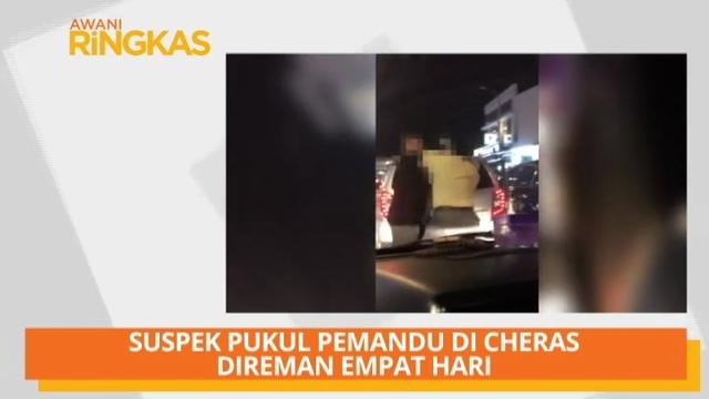 AWANI Ringkas: Remaja rosakkan makanan diburu & Tun M 'Buka Mulut' selamatkan Rohingya