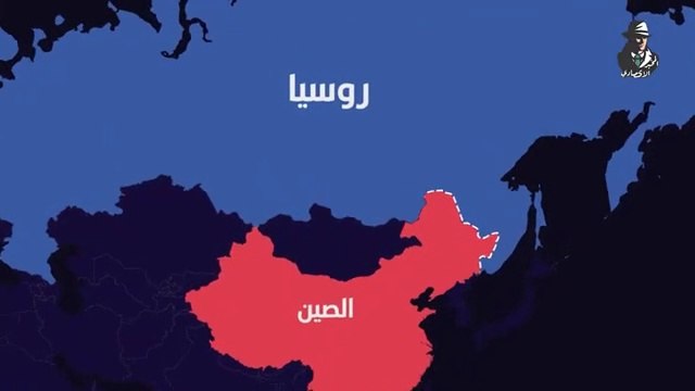 المخبر الاقتصادي.....صدمة لروسيا.. لماذا لا تنقذ الصين الاقتصاد الروسي من مجزرة العقوبات الغربية؟