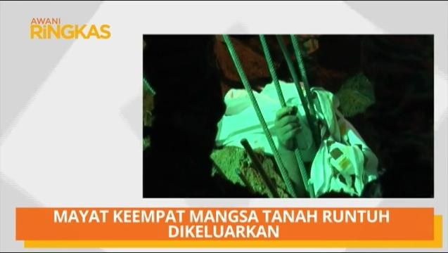 AWANI Ringkas: Ahmad Zahid berdepan tujuh pertuduhan rasuah & mayat keempat mangsa tanah runtuh dikeluarkan