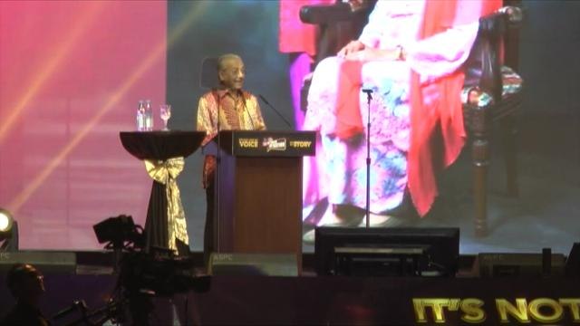 Tun M akui beliau bertuah kerana adanya Tun Siti Hasmah