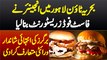 Bahria Town Lahore Me Software Engineer Ne Fast Food or Burgers Ka Restaurant 