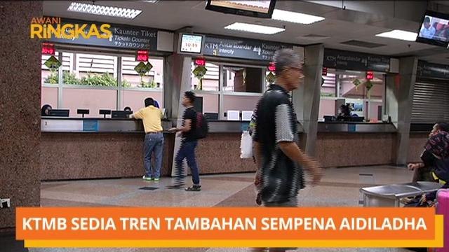 AWANI Ringkas: #kimohno timbul akibat Kim Kardashian paten nama kimono