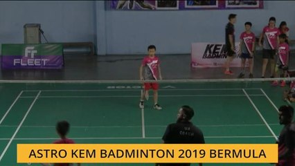 Astro Kem Badminton 2019 bermula