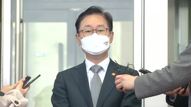 박범계 장관 수사지휘권 폐지 반대...공정성 시비 심해질 것 / YTN