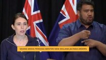 Tragedi Solat Jumaat: Sidang Media Perdana Menteri New Zealand Jacinda Ardern