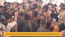 Minat negara luar terhadap industri minyak sawit keluaran Malaysia