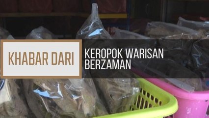 Khabar Dari Terengganu: Keropok warisan berzaman
