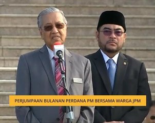 Perjumpaan Bulanan Perdana PM bersama warga JPM