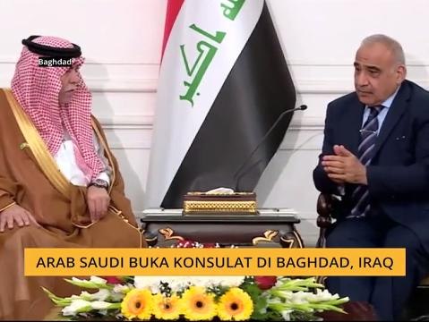 Arab Saudi buka konsulat di Baghdad, Iraq