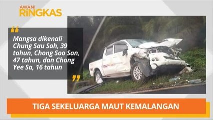 Video herunterladen: AWANI Ringkas: Serbuan dadah, tetapi yang jumpa senapang & tiga sekeluarga maut kemalangan