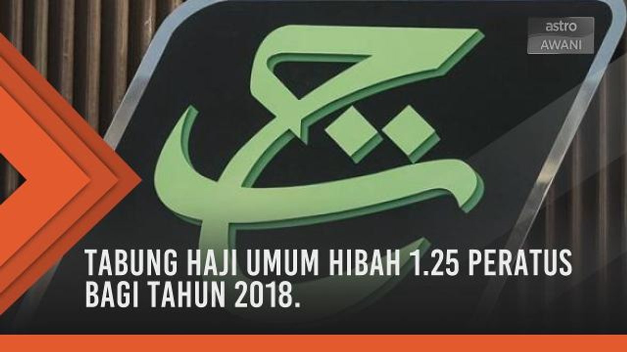 Kadar agihan hibah Tabung Haji 1.25 peratus - Mujahid