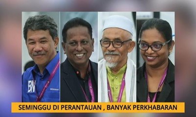 Nota Razak Chik: Seminggu di perantauan, banyak perkhabaran