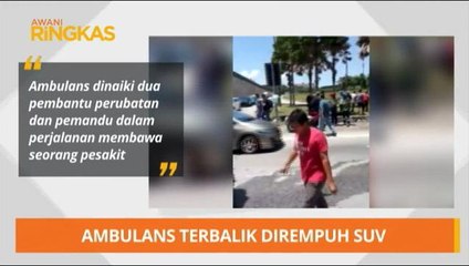 Video herunterladen: AWANI Ringkas: PDRM beri kerjasama penuh dakwaan SB terlibat Amri-Raymond & ambulans terbalik dirempuh SUV