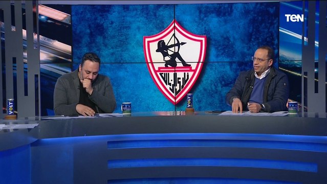 شريف عبد القادر: لاعيبة الزمالك بتطلب أرقام خيالية غير مبرره للتجديد.. والجماهير بتدفع تمن دلعها