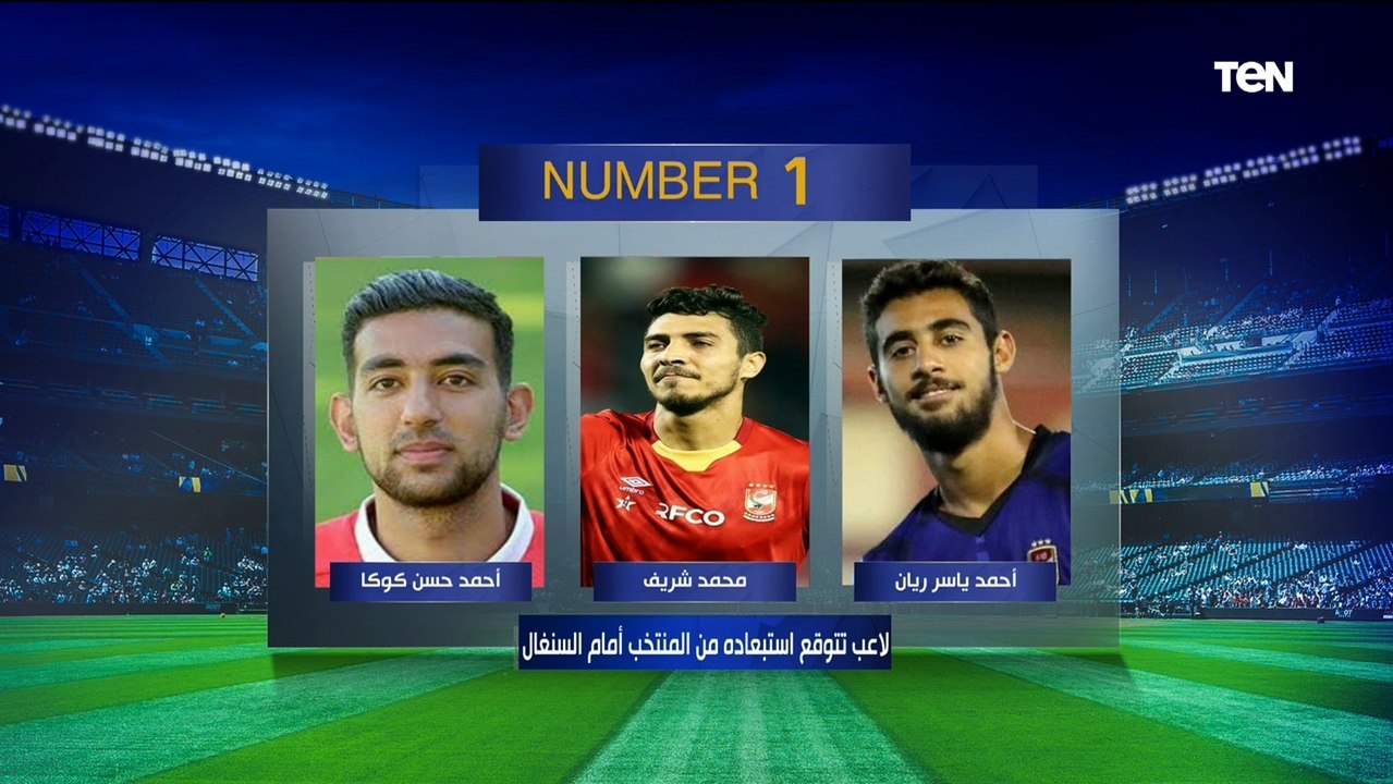 "أحمد سامي أفضل من موسيماني".. اختيارات غير متوقعة من شريف عبدالقادر ومحمد يحيى على فقرة نمبر وان