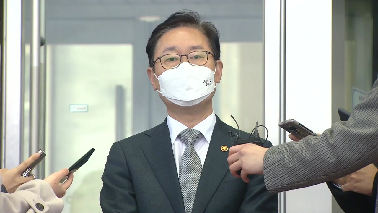 박범계 "수사지휘권, 공정성 담보 뒤 폐지해도 안 늦어" / YTN