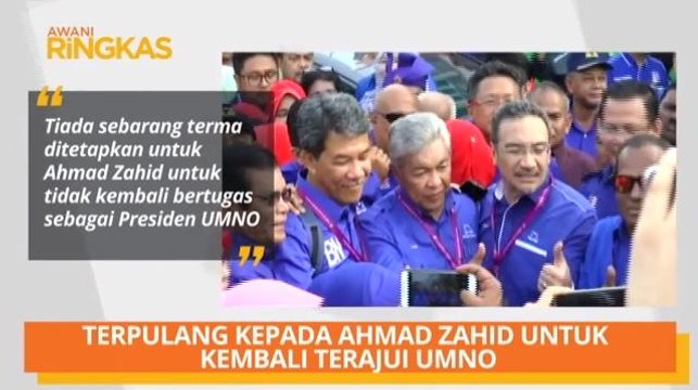 AWANI Ringkas: Terpulang kepada Ahmad Zahid untuk kembali terajui UMNO, Wujudkan pusat khas untuk pesakit dadah yg mental
