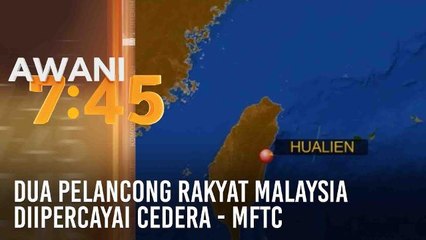 Seorang pelancong rakyat Malaysia dipercayai cedera - MFTC