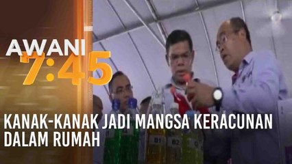 Kanak-kanak jadi mangsa keracunan dalam rumah