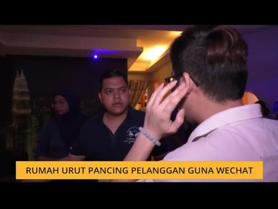 Rumah urut pancing pelanggan guna Wechat