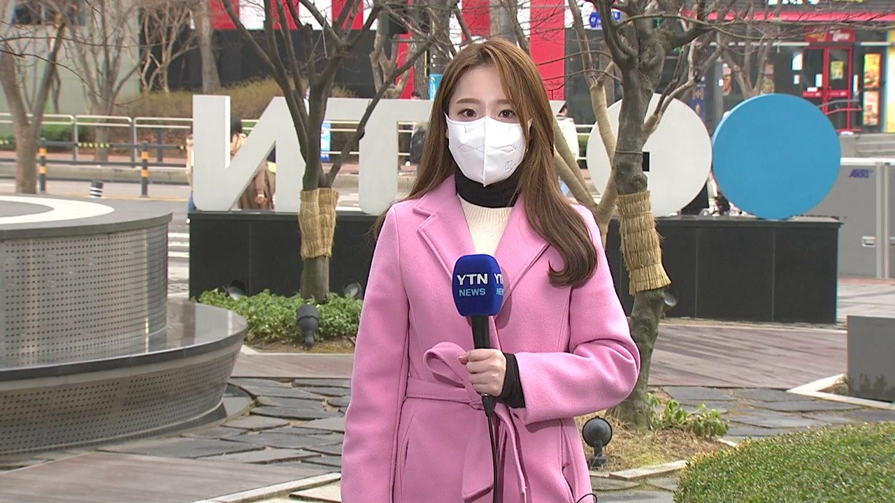 [날씨] 오늘 맑고 한낮 포근, 큰 일교차...서쪽 미세먼지↑ / YTN