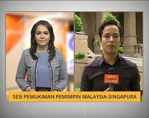 Sesi pemukiman pemimpin Malaysia-Singapura