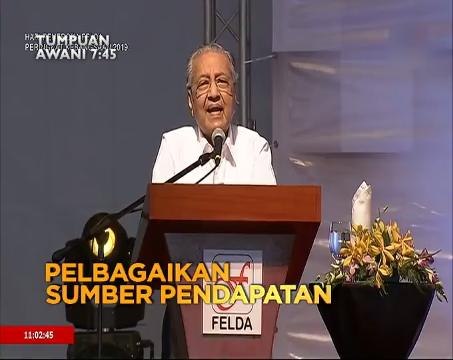 Tumpuan AWANI 7.45: Pelbagaikan sumber pendapatan & usaha banteras denggi