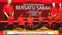 Menjelang Setahun Malaysia Baharu: Dinamika politik Sabah