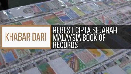 Khabar Dari Sarawak: ReBest cipta sejarah Malaysia Book Of Records