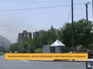 Taliban mengaku lancar serangan luar bangunan kerajaan
