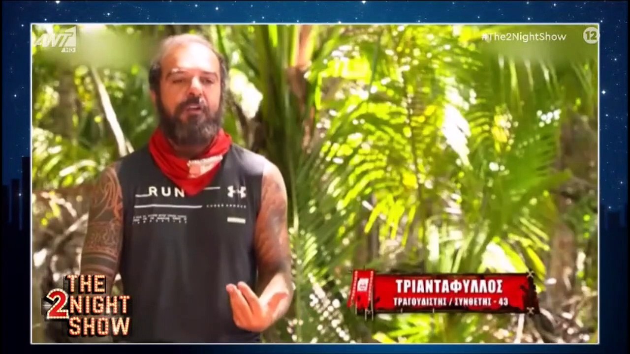 Τριαντάφυλλος: Το Survivor, οι παρεξηγήσεις και...