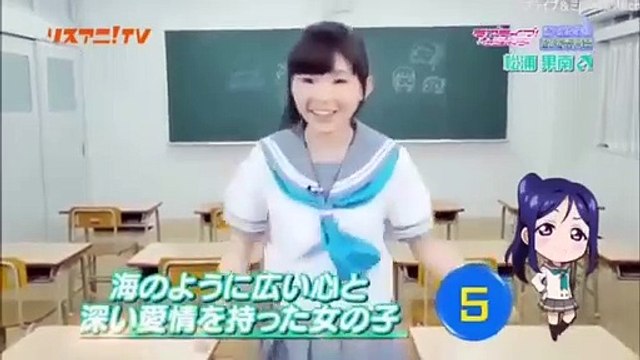 すわわのハグまとめ！ Nanaka Suwa Love Live Sunshine