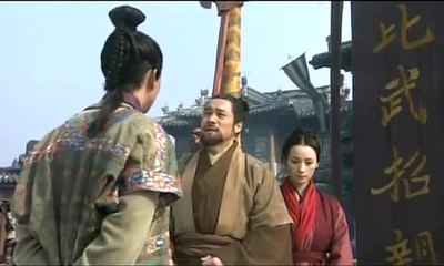 Anh Hùng Xạ Điêu 2003 Tập 9 - Thuyết minh