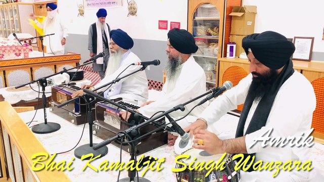 Keerat Karm Ke Veechede. Bhai Kamaliit Singh Wanzara. Rec Edit Amrik Singh Dhaliwal.