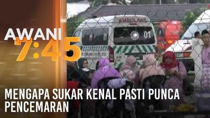 Mengapa sukar kenal pasti punca pencemaran