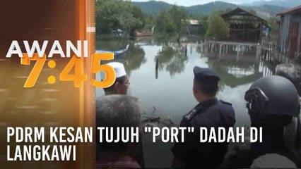 PDRM kesan tujuh "port" dadah di Langkawi