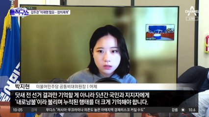 지방선거 D-78…이준석 vs 이재명 구도로?