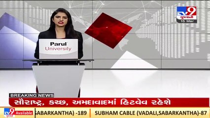 Over 350 electricity feeders down in Junagadh, farmers in distress _ TV9News