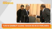 AWANI Ringkas: Tun M sambut ulang tahun ke-94 di Parlimen & Kerajaan tarik balik dua RUU