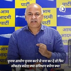 Delhi: Scared BJP Looking For Excuses To Delay Civic Polls, Says Manish Sisodia