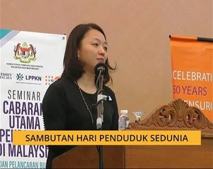 Sambutan Hari Penduduk Sedunia