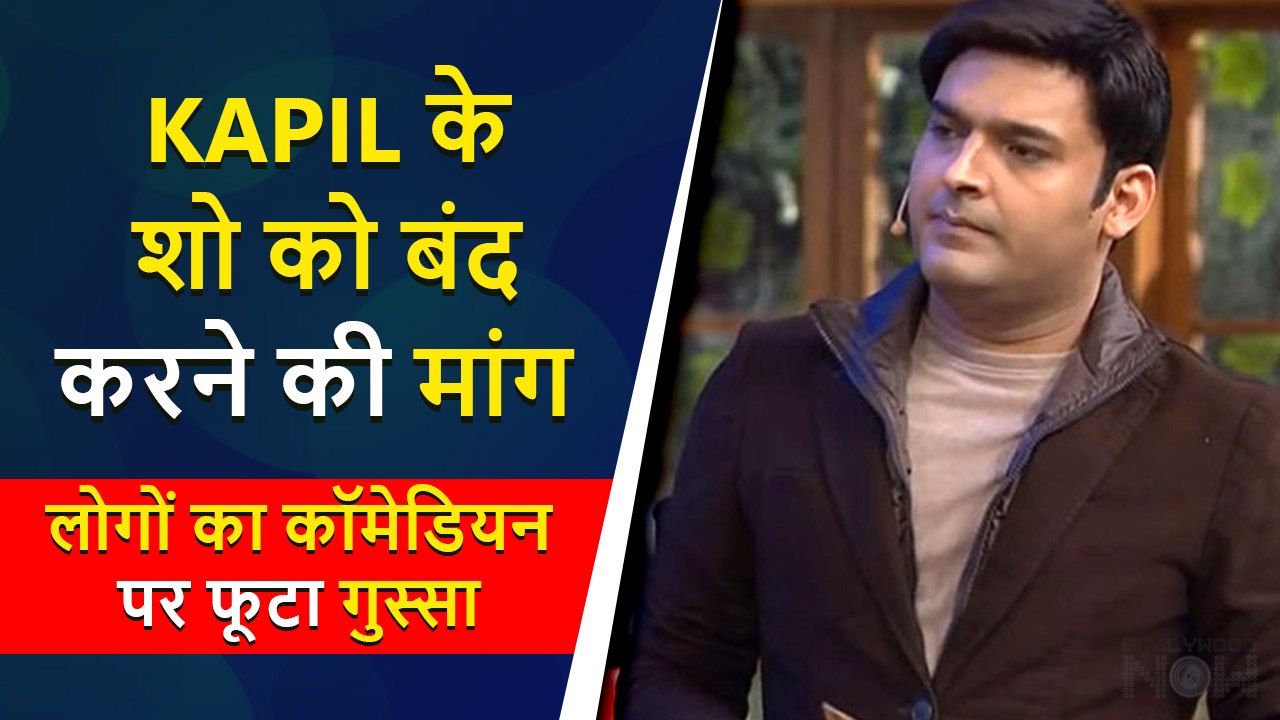 'Boycott Kapil Sharma Show' Trends On Twitter After Vivek Agnihotri Meets PM Modi