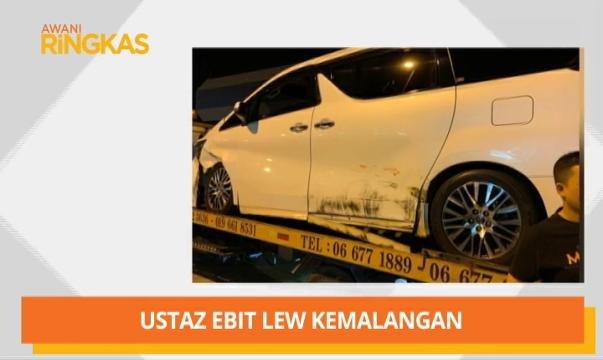 AWANI Ringkas: Insiden di Taman Negara Mulu, musnah dalam kebakaran & Ustaz Ebit Lew kemalangan