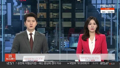 일본 국민 10명 중 6명 "한일관계 변하지 않는다"